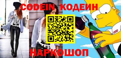 сатива Канаш