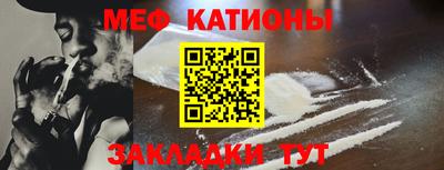 сатива Канаш