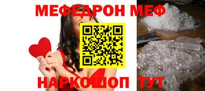 сатива Канаш