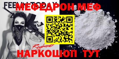 кокаин VHQ Кандалакша