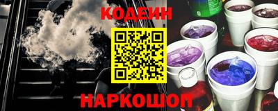 кокаин VHQ Кандалакша