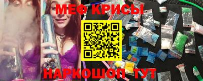 сатива Канаш