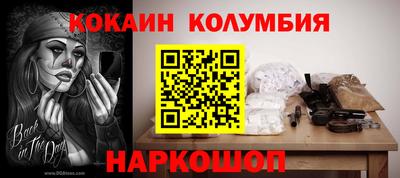 прущая мука Камышлов