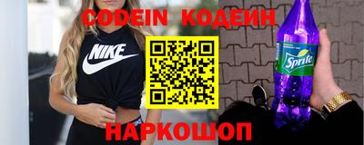 сатива Канаш