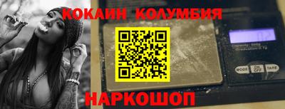 сатива Канаш