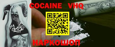 сатива Канаш
