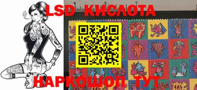 прущая мука Камышлов