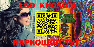 прущая мука Камышлов