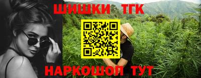сатива Канаш