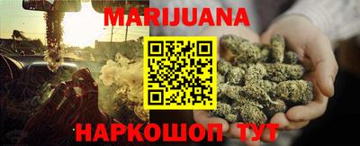 прущая мука Камышлов