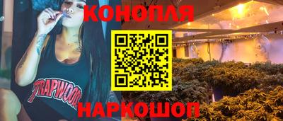 кокаин VHQ Кандалакша