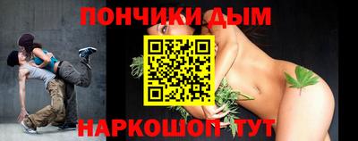 прущая мука Камышлов