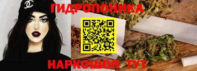 прущая мука Камышлов
