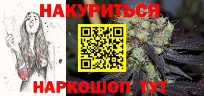 кокаин VHQ Кандалакша