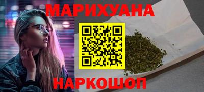 кокаин VHQ Кандалакша