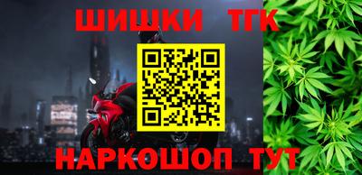 прущая мука Камышлов