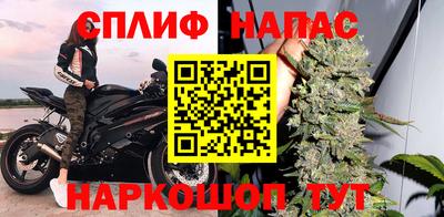 кокаин VHQ Кандалакша