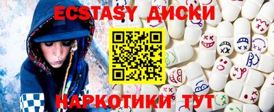 сатива Канаш