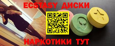 кокаин VHQ Кандалакша