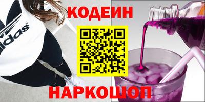 прущая мука Камышлов