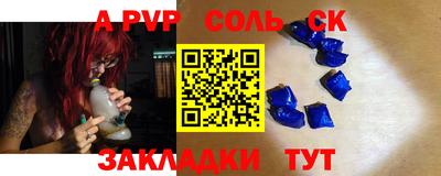 кокаин VHQ Кандалакша