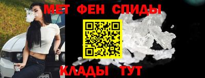 прущая мука Камышлов