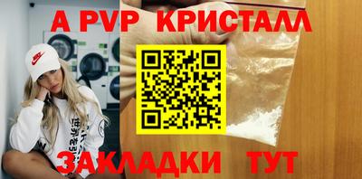 прущая мука Камышлов