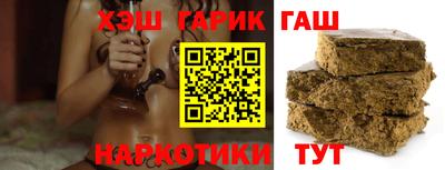 кокаин VHQ Кандалакша