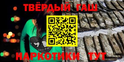 прущая мука Камышлов