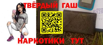 кокаин VHQ Кандалакша