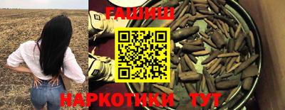 сатива Канаш