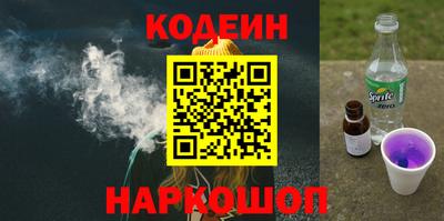прущая мука Камышлов
