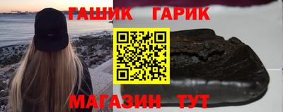 прущая мука Камышлов