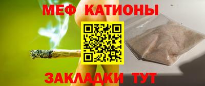 кокаин VHQ Кандалакша